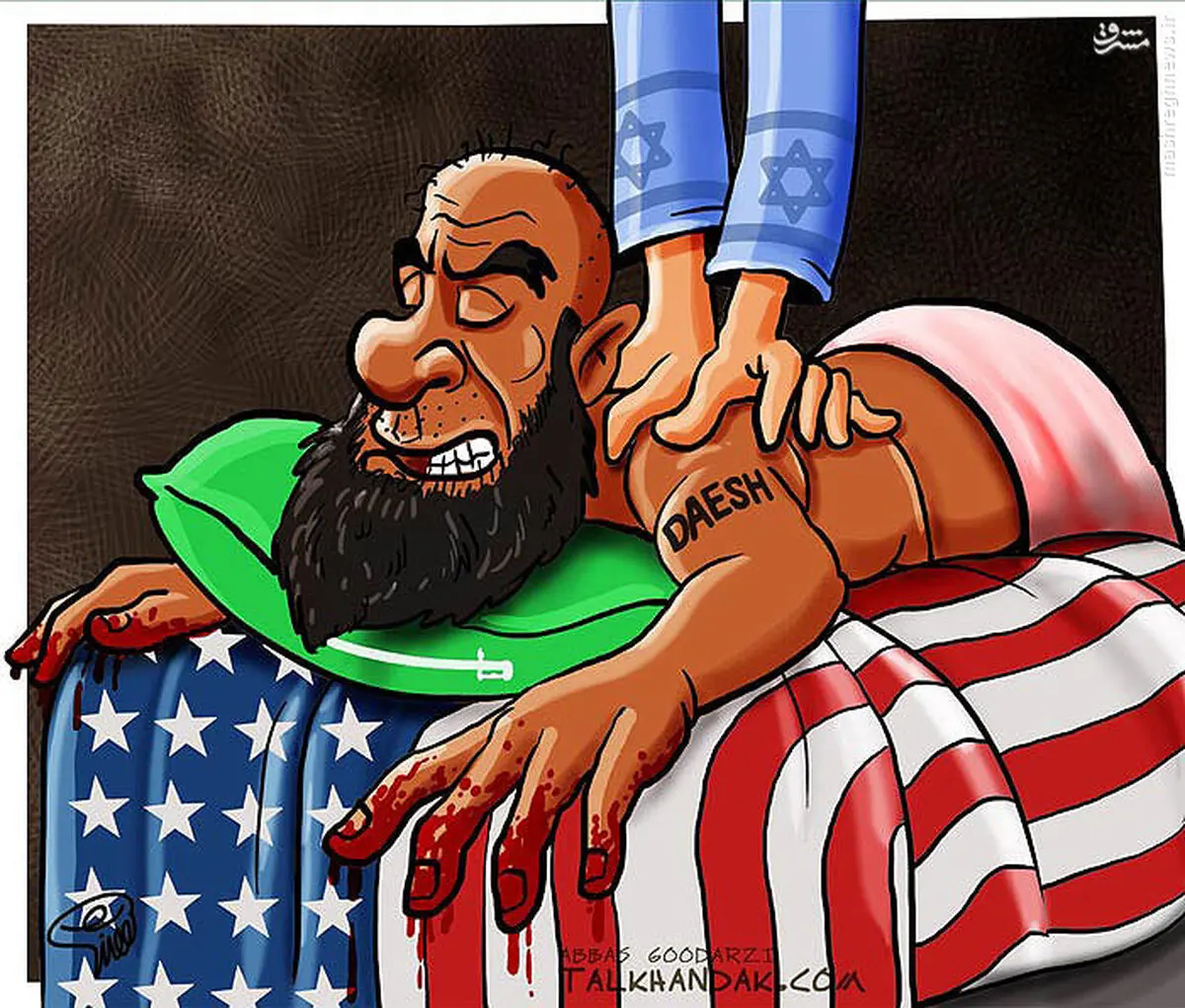 ماساژ اسرائیلی/کاریکاتور