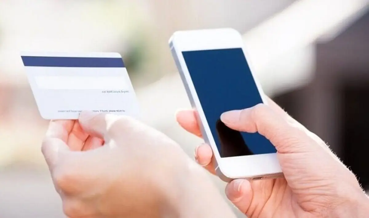 رمز دوم پویا امن‌تر شد + جزئیات کامل