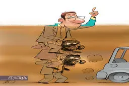 کاریکاتور / تهرانیا طاقت بیارن؛ چیزی نمونده!