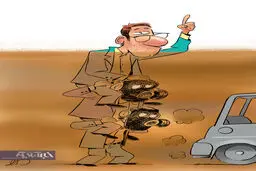 کاریکاتور / تهرانیا طاقت بیارن؛ چیزی نمونده!