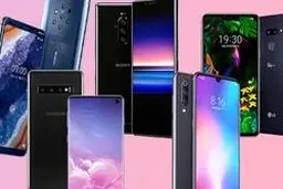 قیمت روز گوشی موبایل در ۱۲ دی 98 + جدول