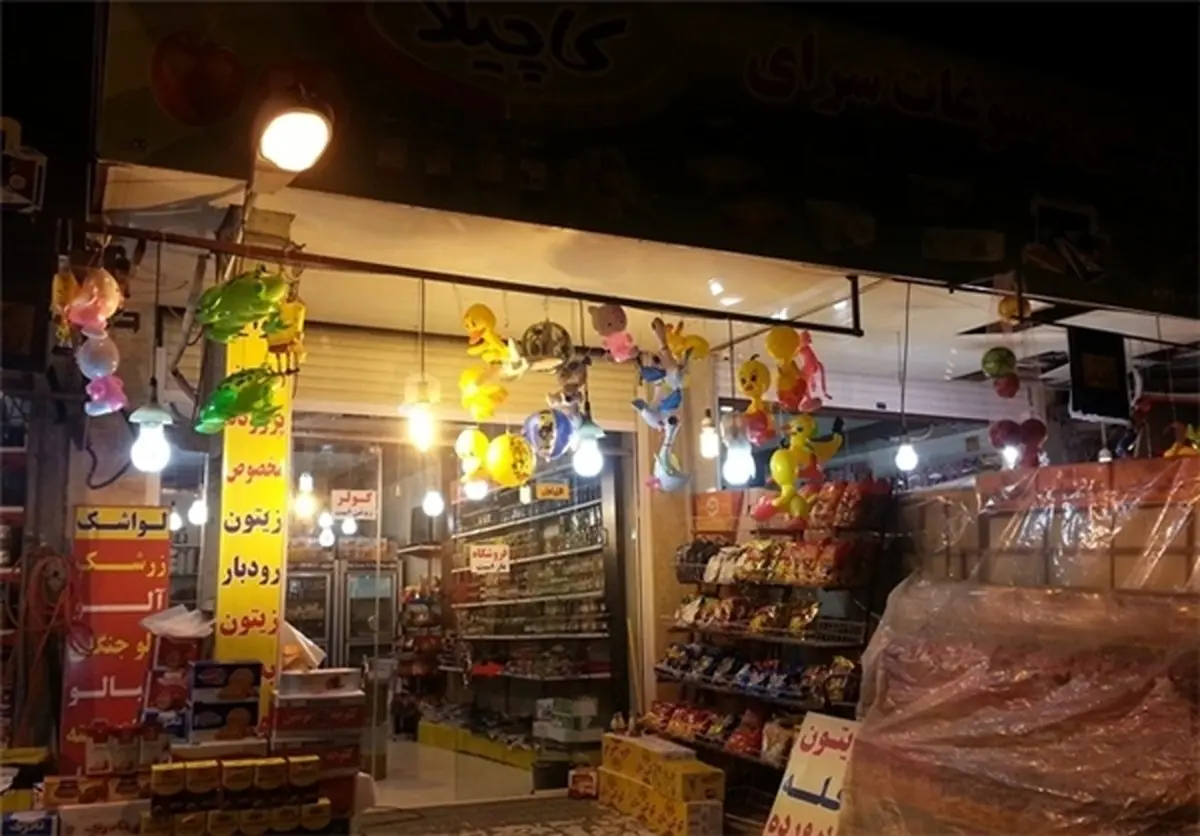 سوغات اینجا "باربی" است! +تصاویر