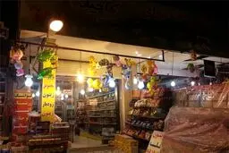 سوغات اینجا "باربی" است! +تصاویر