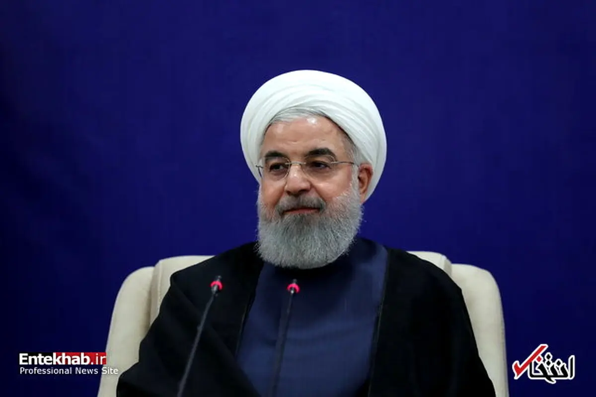 جدیدترین نگاه روحانی به حصر
