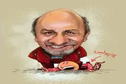 کاریکاتور/ شکار پرسپولیس!