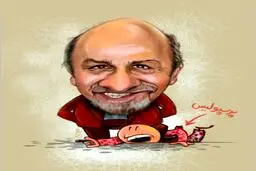 کاریکاتور/ شکار پرسپولیس!