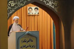 امامی کاشانی: سرمایه‌داران پول خود را به خارج نبرند/ رهبر معظم انقلاب درست همان خط امام راحل را دنبال می‌کنند