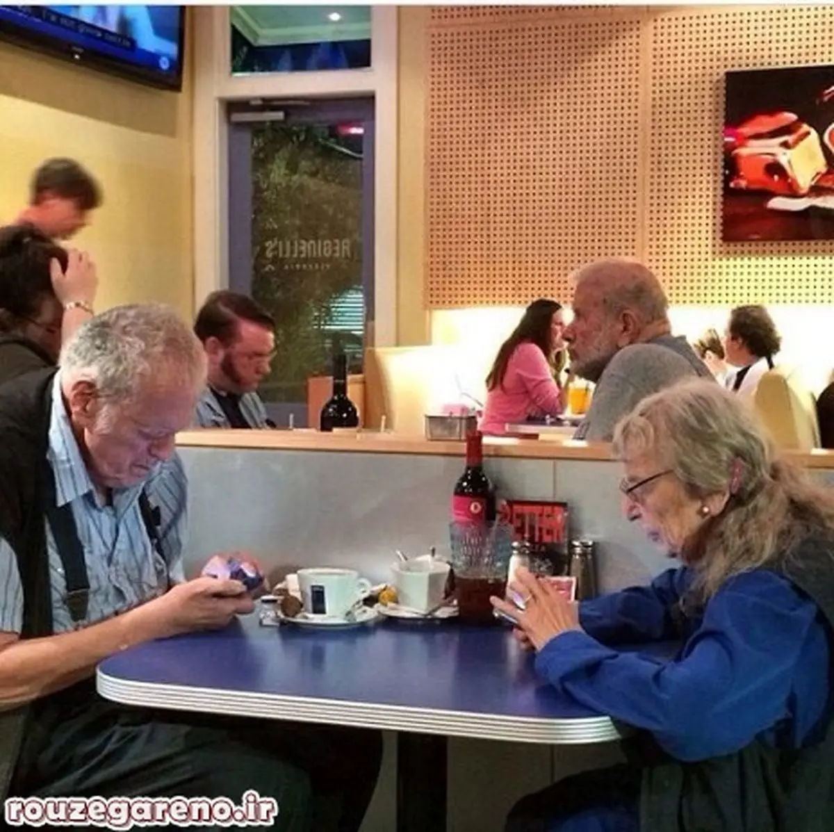 عکس: پیری در عصر مدرن!