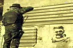 احترام نظامی به قاسم سلیمانی/عکس