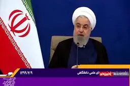تعابیر روحانی از دشمنی به نام کرونا