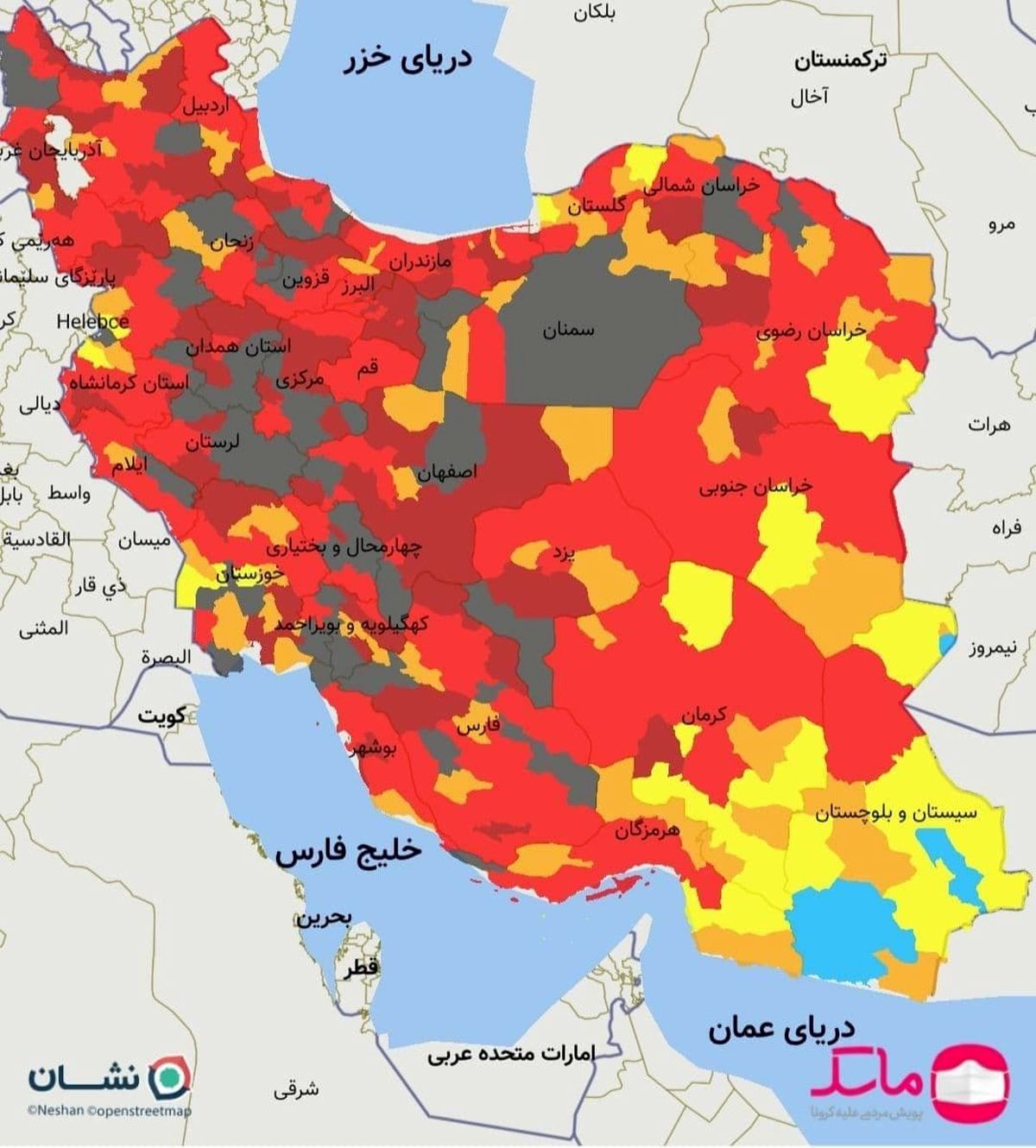 ۶۳ شهرستان در وضعیت سیاه کرونا!