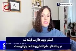 مجری سرشناس ترک: اظهارات اردوغان یک رسوایی بود+فیلم