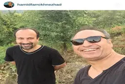 حمید فرخ‌ نژاد در کنار اصغر فرهادی/عکس
