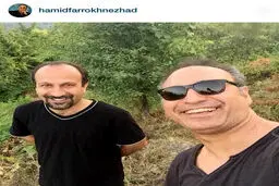 حمید فرخ‌ نژاد در کنار اصغر فرهادی/عکس