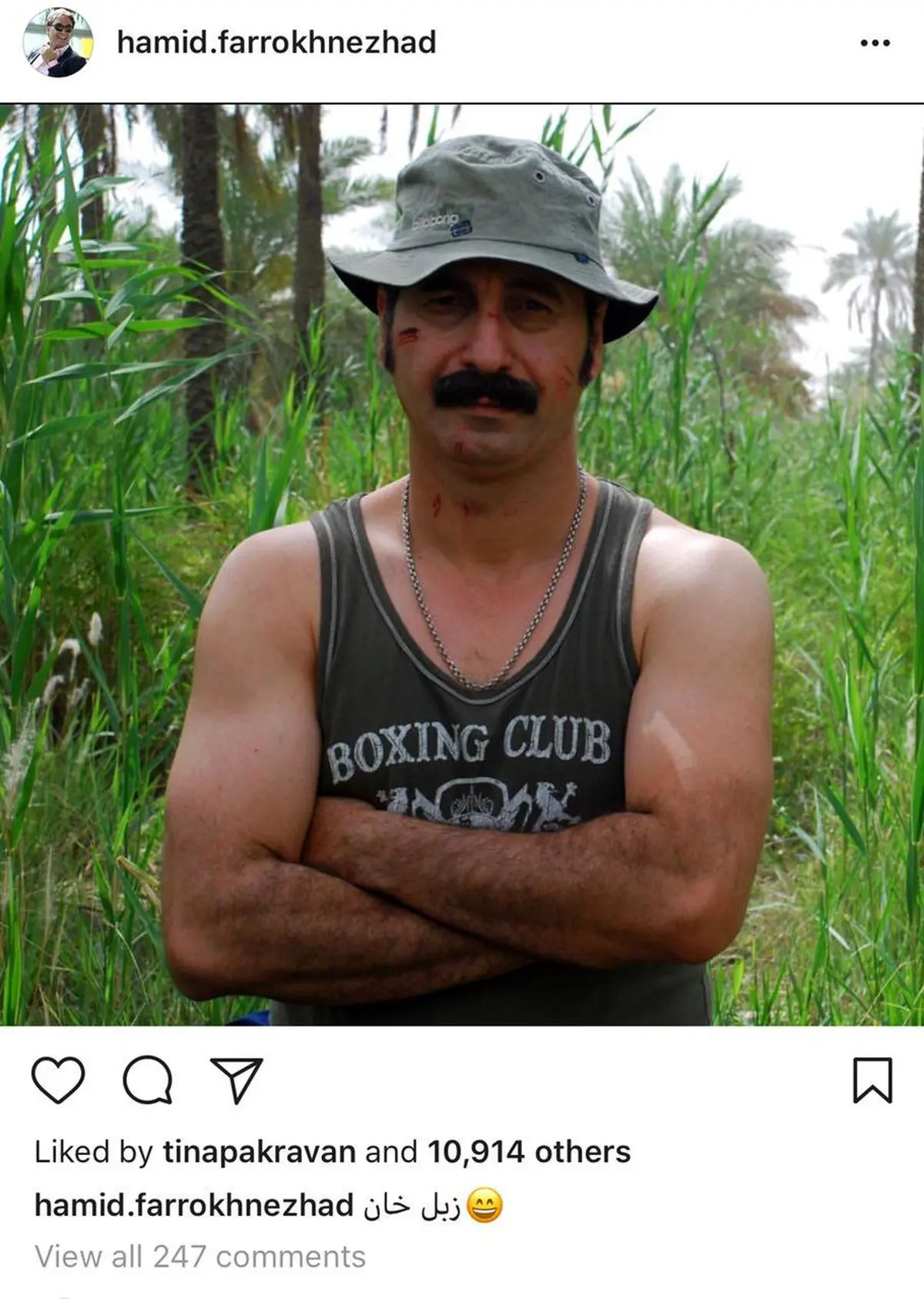 آقای بازیگر زبل خان شد/عکس