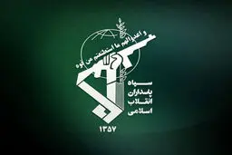 یک تیم تروریستی در آذربایجان غربی منهدم شد
