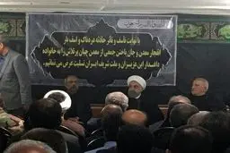 روحانی در جمع داغدیدگان حادثه معدن یورت/عکس