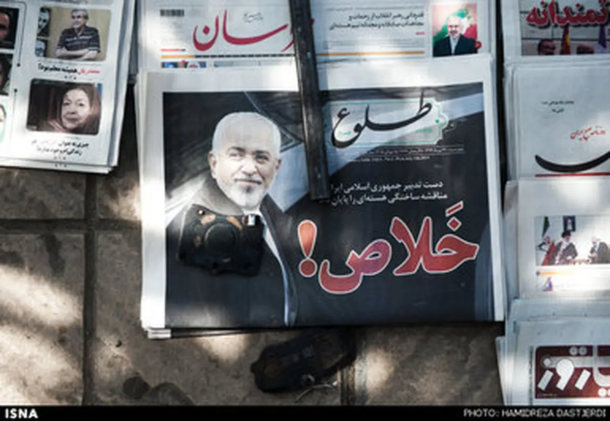 توافق دکه‌ها/تصاویر