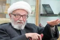 آیت الله محمد واعظ زاده خراسانی دار فانی را وداع گفت