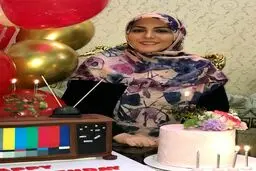 جشن تولد ۳۹ سالگی خانم مجری! + عکس