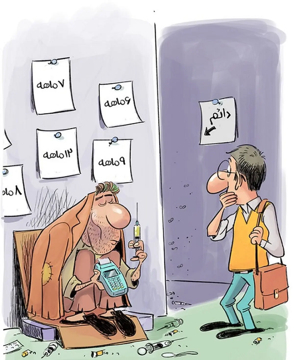 آمپول معافیت دائم سربازی رسید! + عکس