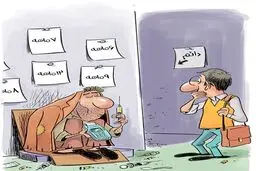 آمپول معافیت دائم سربازی رسید! + عکس