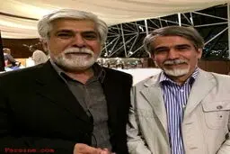 شباهت جالب مجری و فعال سیاسی/عکس