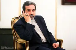 تلفن همراه عراقچی/ عکس