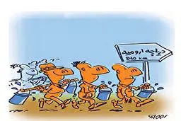 کاریکاتور/ وضعیت جدید دریاچه ارومیه!