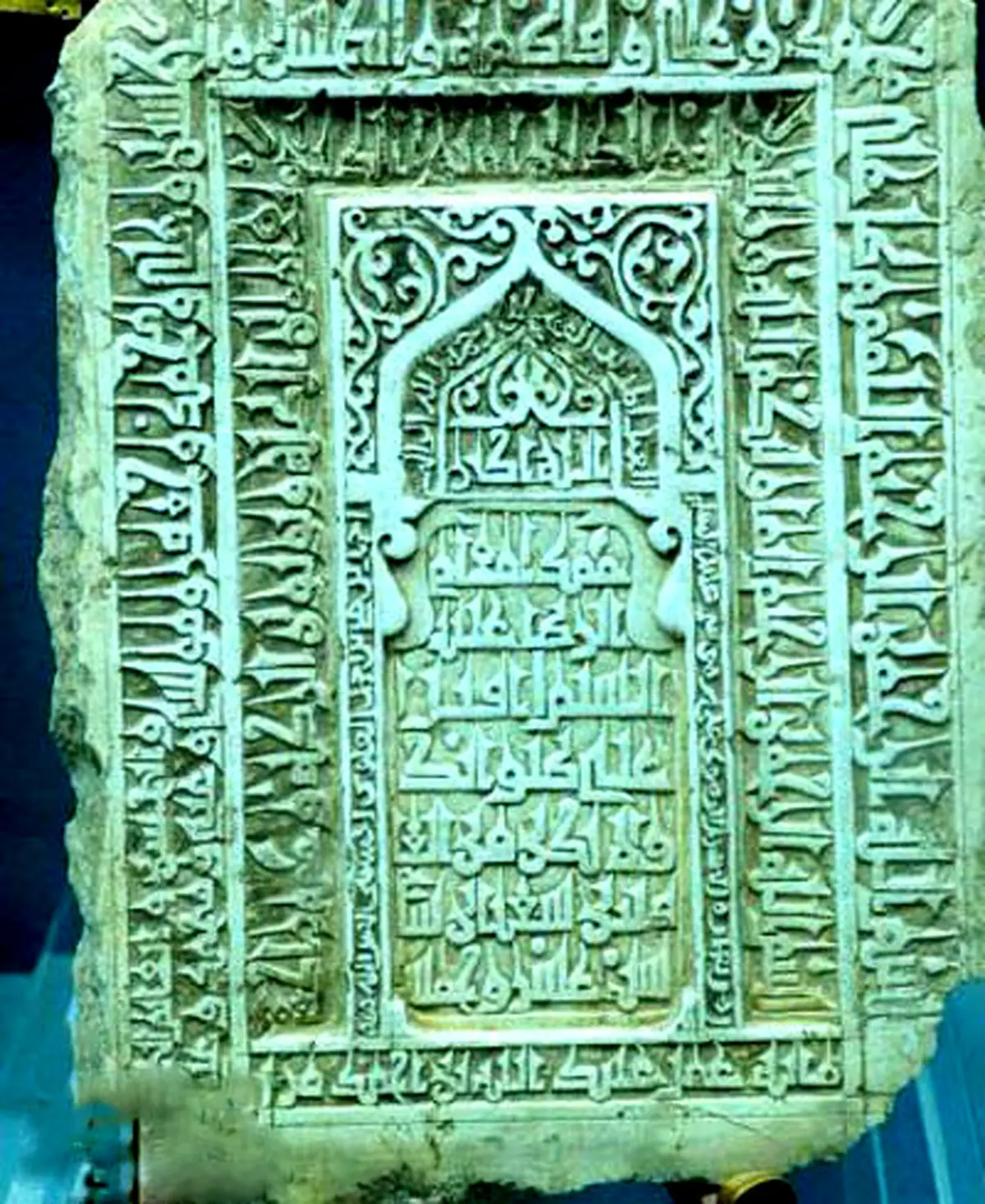 نخستین سنگ مزار امام رضا (علیه السلام) + عکس