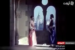 خانم سوپر استار سینما: با پدرم رودربایستی داشتم! + ویدئو