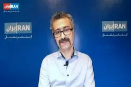 پشت پرده ارتباط مجری اینترنشال با موساد