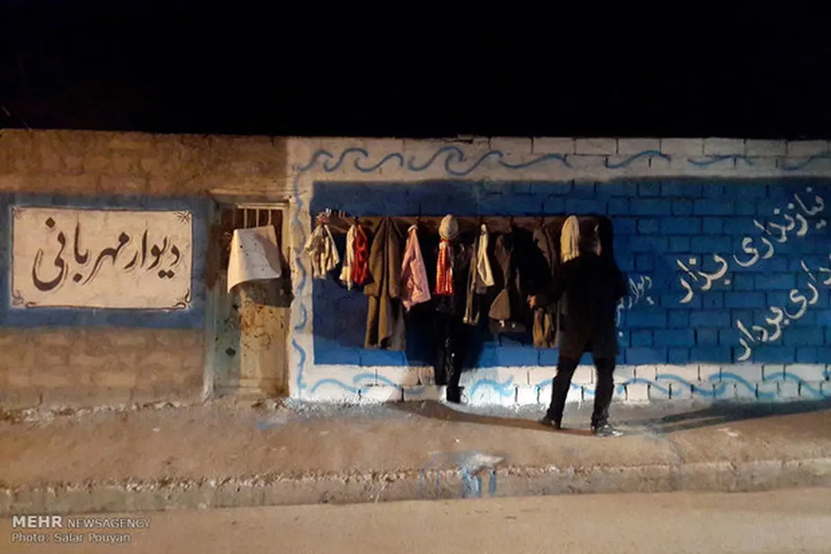 دیوار مهربانی به میانه هم رسید/تصاویر