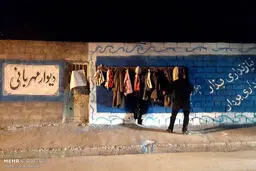 دیوار مهربانی به میانه هم رسید/تصاویر