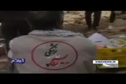 ببینید :شکوه چهل سالگی
طنین سرود هم نوایی بسیج در چهار دهه