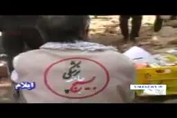 ببینید :شکوه چهل سالگی
طنین سرود هم نوایی بسیج در چهار دهه