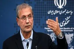 عکسی از علی ربیعی در سال 58