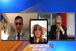 ماجرای عشق ادمین دوم آمدنیوز به روح الله زم + فیلم