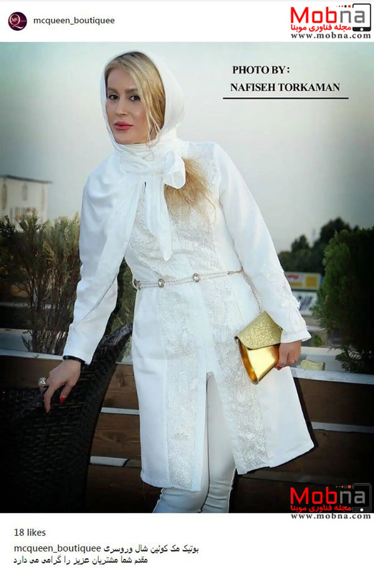 پوشش مدلینگ گلشید بحرایی/ عکس