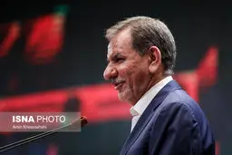 جهانگیری: دولت از مسیر خود منحرف نمی‌شود/ در ایام انتقال دولت، به آرامش بیشتری نیاز داریم