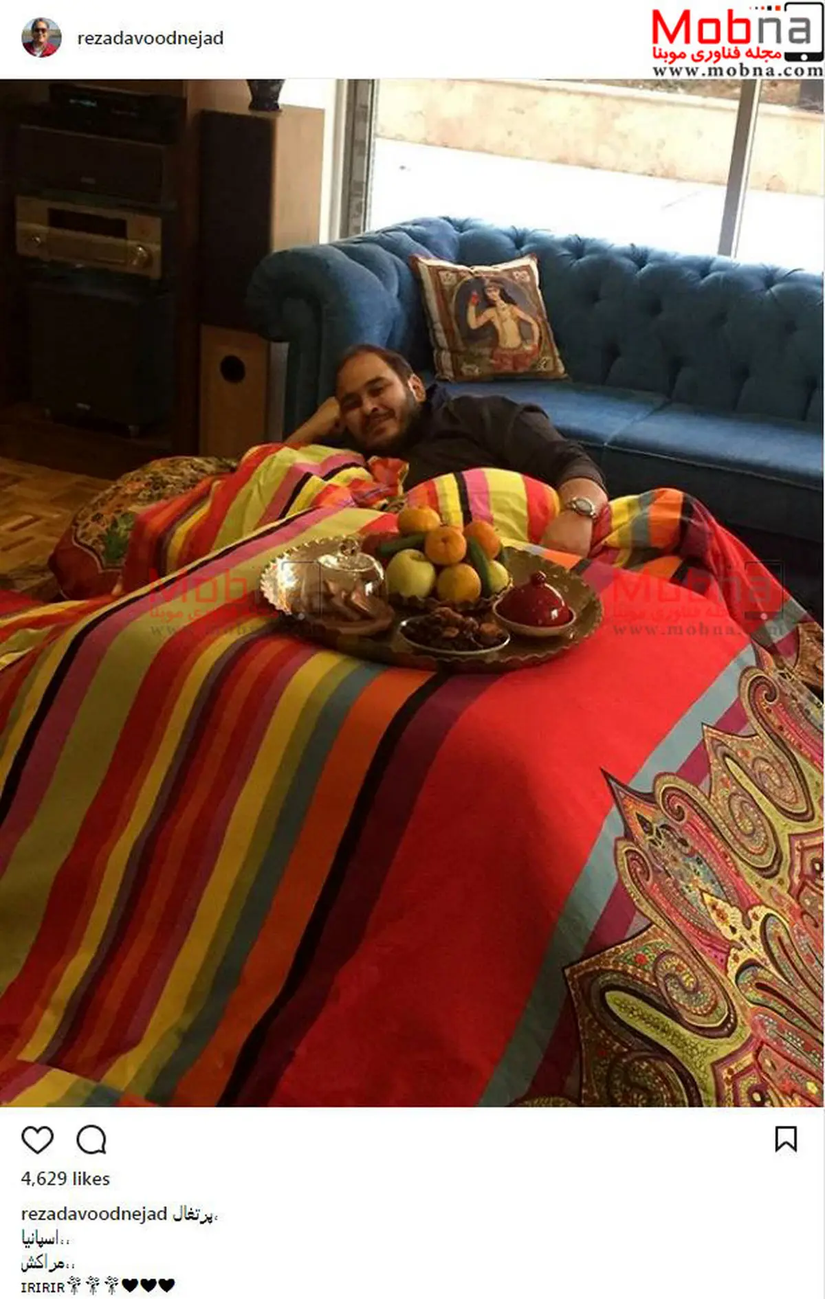 عکس یادگاری رضا داوودنژاد، زیر کُرسی/ عکس