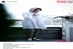 تیپ و ژست نگار جواهریان در جشنواره جهانی فیلم فجر/ عکس