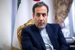 عراقچی: امروز نامه ای مبنی بر اعلام بندهای عدم تعهد ما به غلظت اورانیوم و یک مهلت 60 روزه دیگر به موگیرنی داده می‌شود
