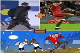 رونالدو سوژه شبکه‌های اجتماعی/ دلیل ناکامی کریس+کاریکاتور