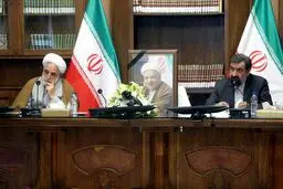 جلسه مجمع تشخیص مصلحت نظام با صندلی خالی هاشمی/عکس