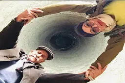 عکس / پانته آ بهرام همراه پدر
