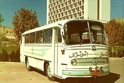 تبلیغ قدیمی شرکت اتوبوسرانی/ عکس