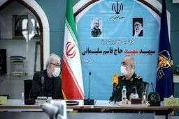 پاسخ فرمانده کل سپاه به درخواست وزیر بهداشت