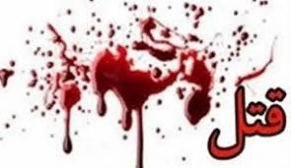 تذکر برادر بزرگتر برای ترک مواد مخدر باعث مرگ وی شد