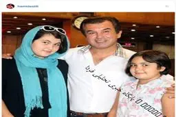 حمید استیلی در کنار دخترانش/عکس